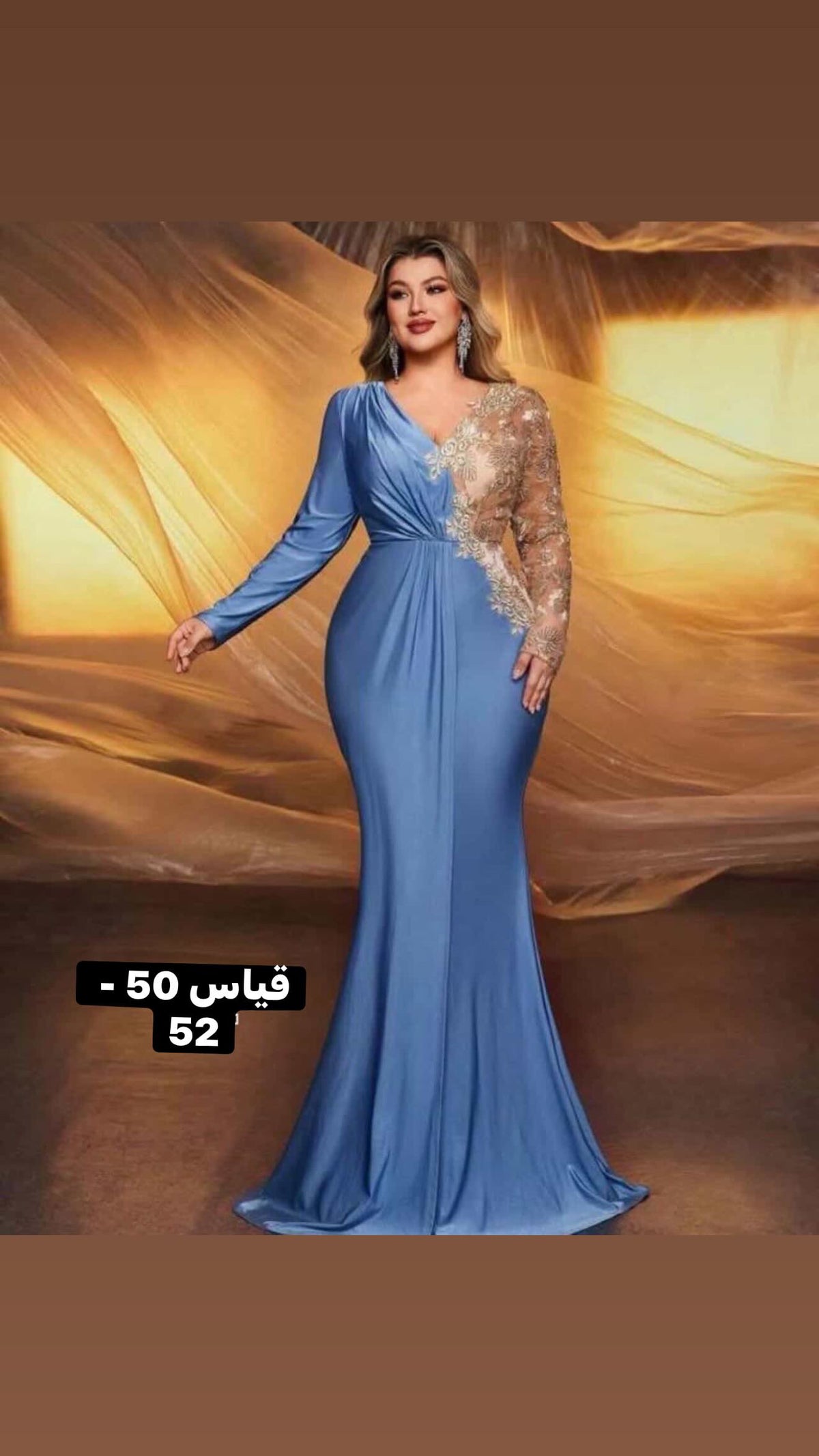 فستان مناسبات